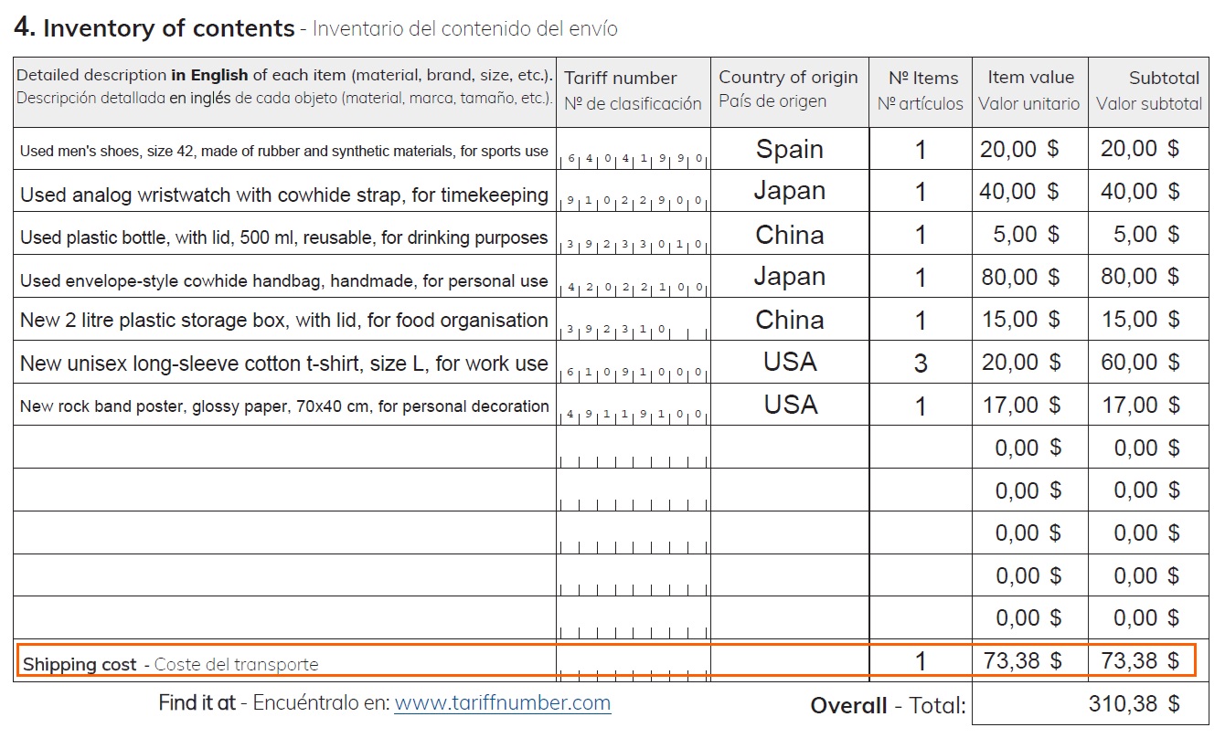 Example_Customs invoice inventory.jpg
